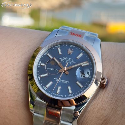 Rolex Watch