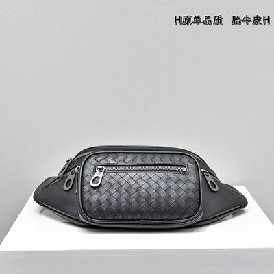 Bottega Veneta Intrecciato leather belt bag — 7