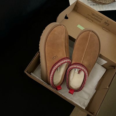 UGG Tazz II platform slippers — 6