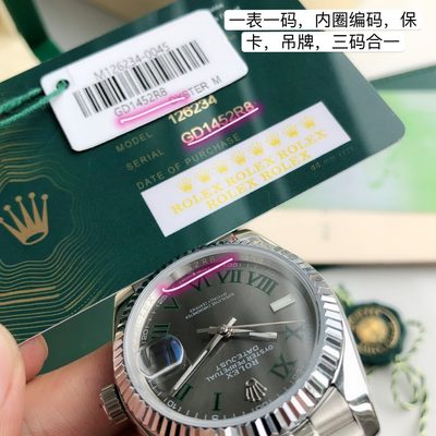 Rolex Watch — 5