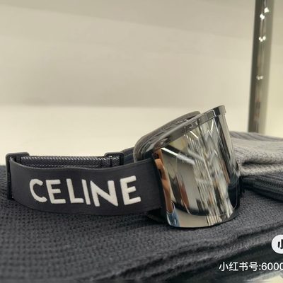 Celine Sunglasses — 4