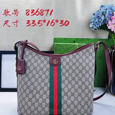 Gucci Bag