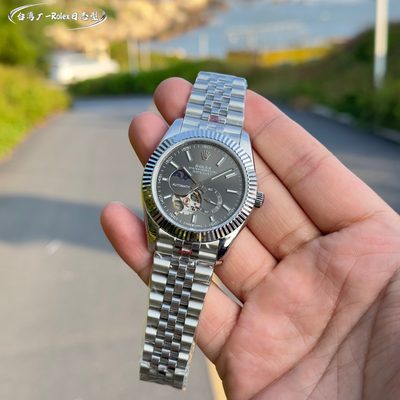 Rolex Watch — 4