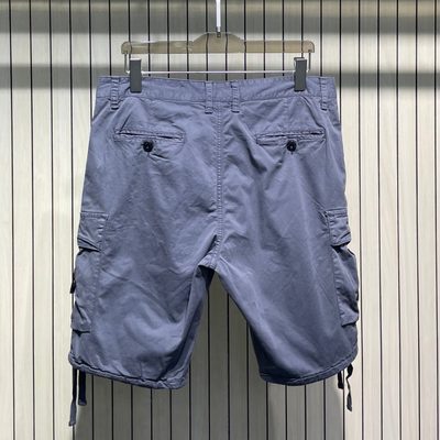 Stone Island — 7