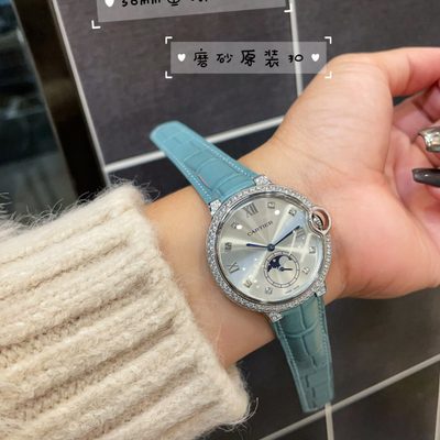 Cartier Watch — 6
