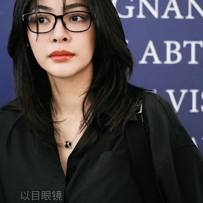 YSL Sunglasses — 5