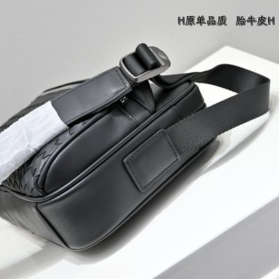 Bottega Veneta-style crossbody bag — 7