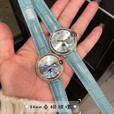 Cartier Watch — 6