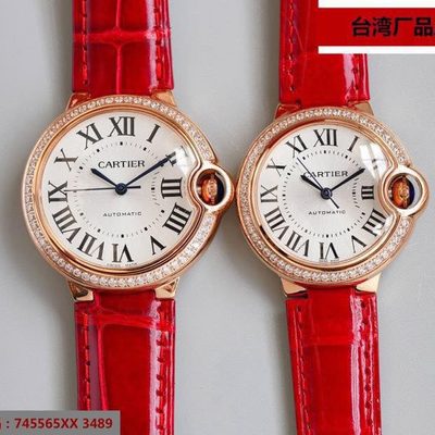 Cartier Watch — 3