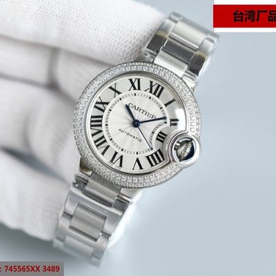 Cartier Watch — 5