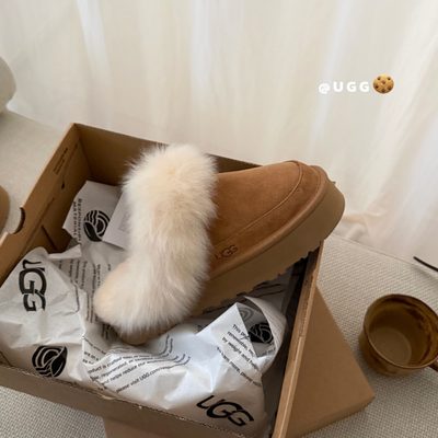 UGG Tazzelle slip-on slippers — 9