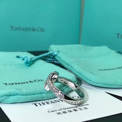 Tiffany Jewellery — 4
