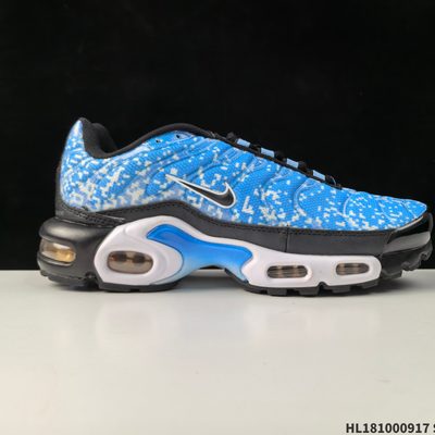 Nike Air Max Plus sneakers — 4