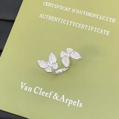 Van Cleef & Arpels — 7