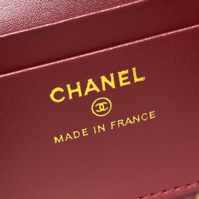 Chanel Bag — 8
