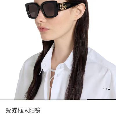 Gucci Sunglasses