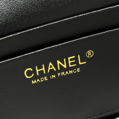 Chanel Bag — 8