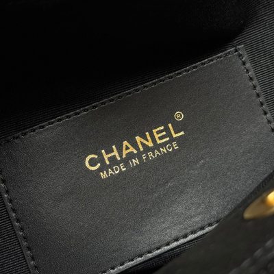 Chanel Bag — 8
