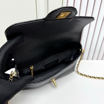 Chanel Bag — 9