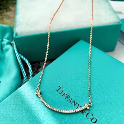 Tiffany Jewellery — 3