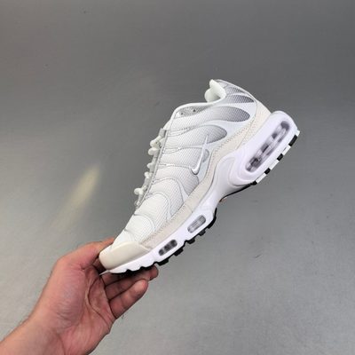 Nike Air Max Plus trainers — 3