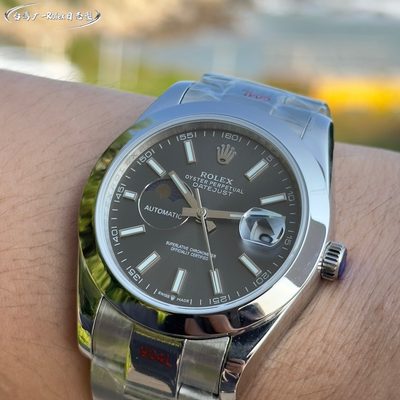 Rolex Watch