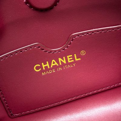 Chanel Bag — 7