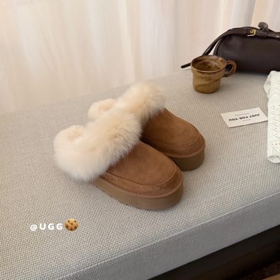 UGG Tazzelle slip-on slippers