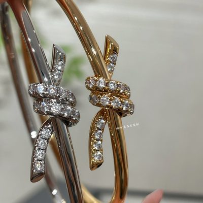 Tiffany Jewellery — 5