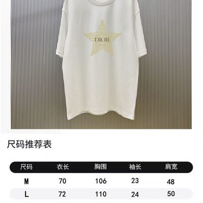 T-Shirt — 8