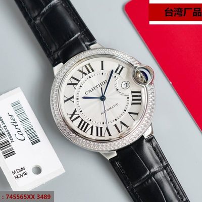 Cartier Watch