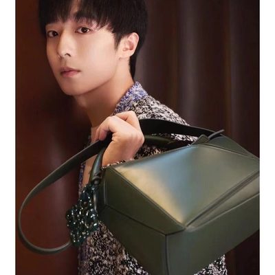 Loewe Bag
