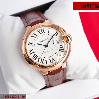 Cartier Watch — 4