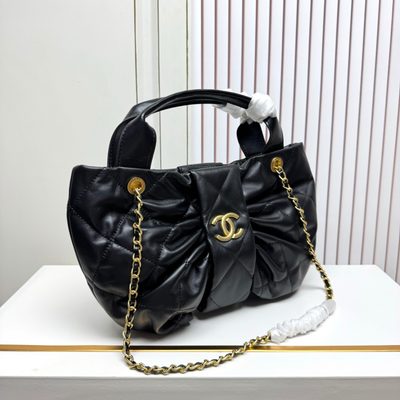 Chanel Bag — 4