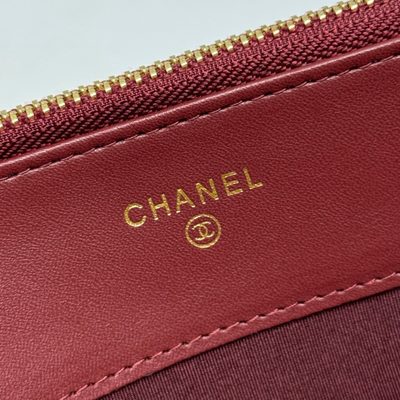 Chanel Bag — 8