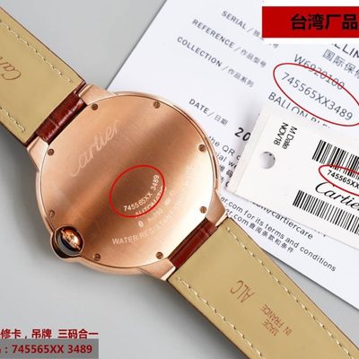 Cartier Watch — 9