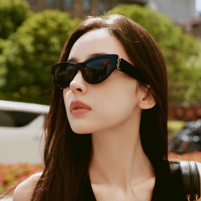 YSL Sunglasses — 8