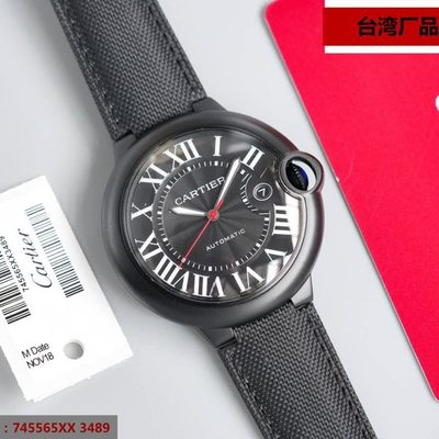 Cartier Watch