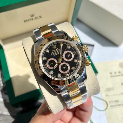 Rolex Watch
