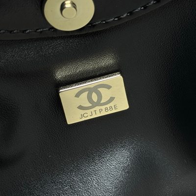 Chanel Bag — 8