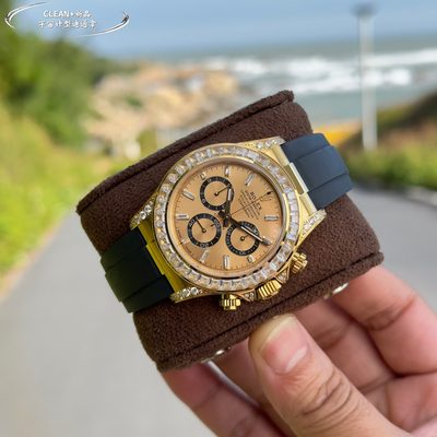 Rolex Watch