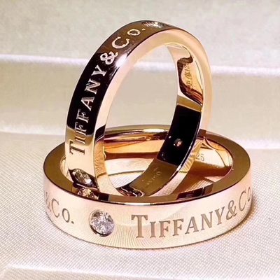 Tiffany Jewellery — 5