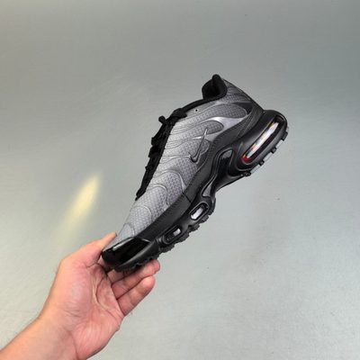 Nike Air Max Plus trainers — 5