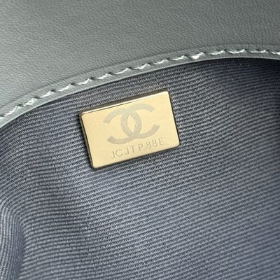 Chanel Bag — 8