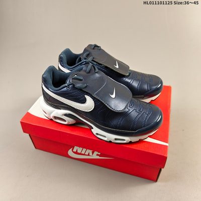 Nike Air Max Plus TN trainers — 3