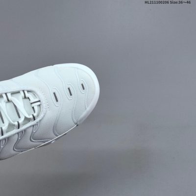 Nike Air Max Plus "Triple White" trainers — 7