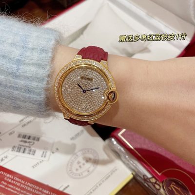 Cartier Watch — 5