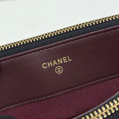 Chanel Bag — 8
