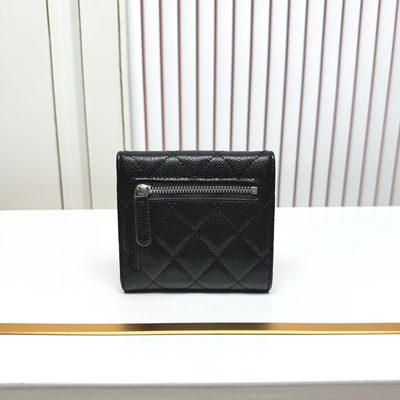 Chanel Bag — 4