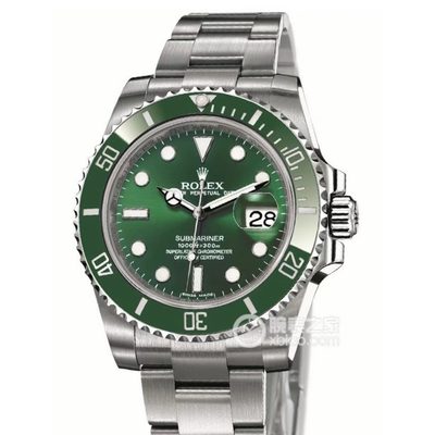 Rolex Watch